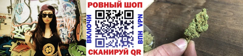Виды наркотиков купить Орск АМФ  Мефедрон  Канабис  блэк спрут маркетплейс  СОЛЬ 