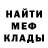 Метадон VHQ NANITES Club