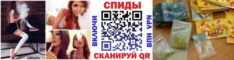 ОМГ ОМГ как зайти Орск Бутират бутик
