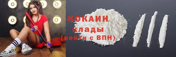 ПСИЛОЦИБИНОВЫЕ ГРИБЫ Абдулино