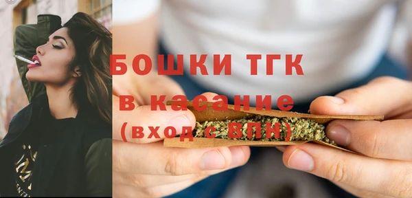 ПСИЛОЦИБИНОВЫЕ ГРИБЫ Абдулино