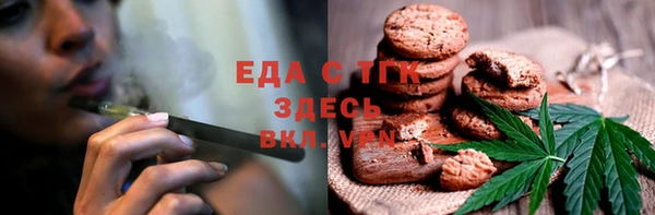 СК Алзамай