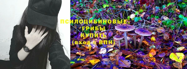 скорость Магадан