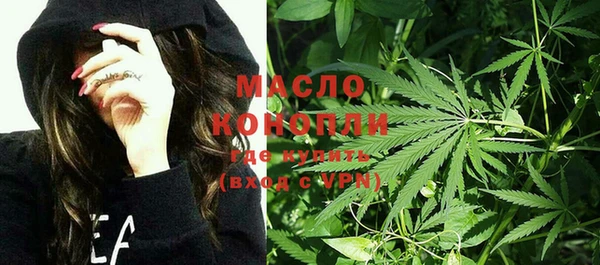 сатива Алексеевка