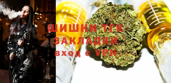 сатива Алексеевка