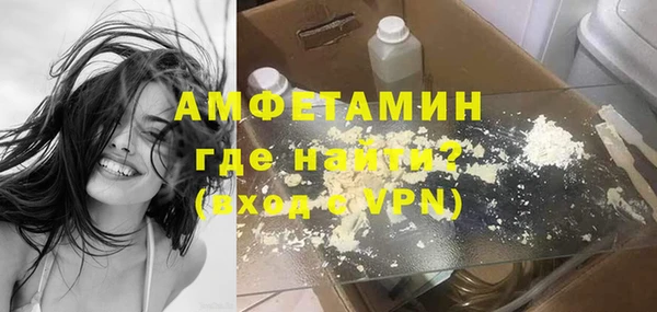ПСИЛОЦИБИНОВЫЕ ГРИБЫ Абдулино