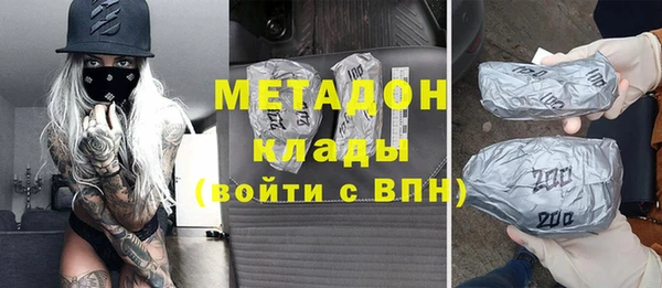 СК Алзамай