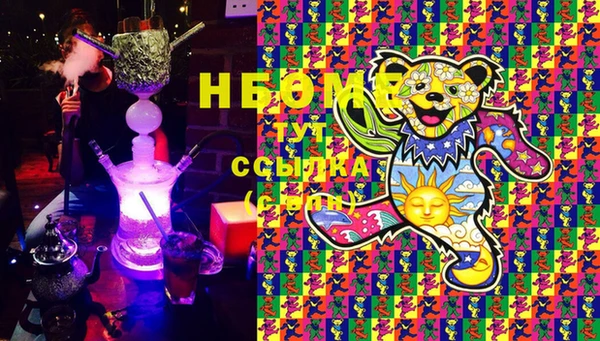 jwh Абаза