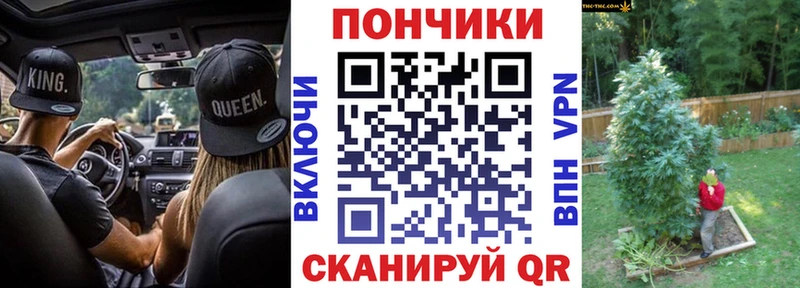 где купить   Орск  МАРИХУАНА Amnesia 